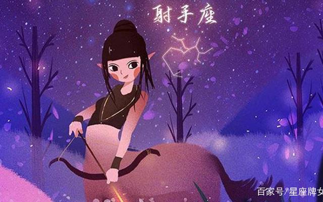 比男人还优秀的星座女