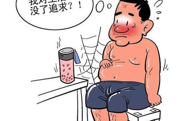 油腻男是什么意思啊百科(男人好油腻是什么意思)