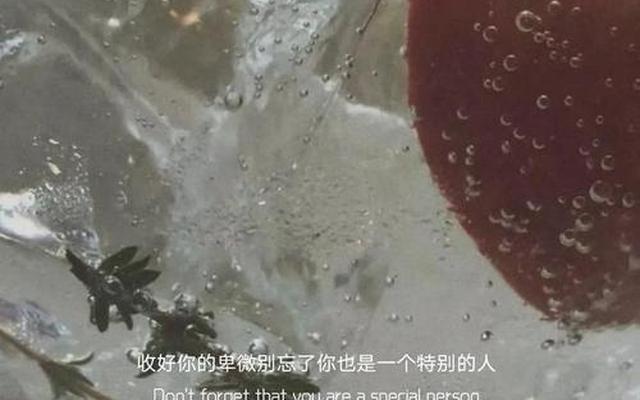 特别想一个人很难受怎么办文案(特别想念一个人高质量文案)