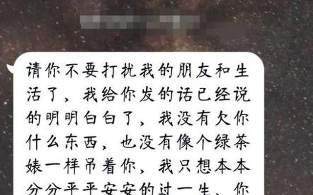 一个男生暗恋女生的表现