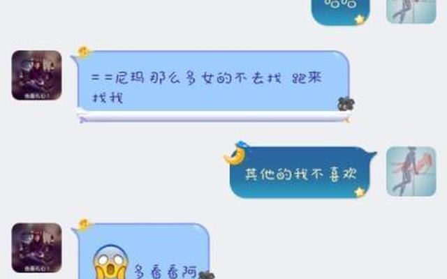 男生跟女生表白后冷淡怎么办_为什么男生表白被拒绝后就变冷淡了