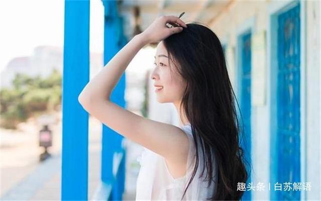 相亲了一个二婚的女的,我该怎么办