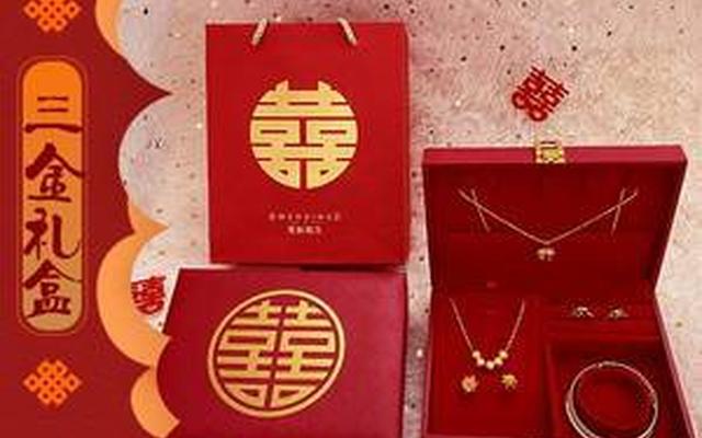 结婚礼物送什么合适呢(亲哥结婚送什么礼物合适)