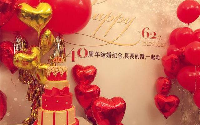 结婚25年是什么婚结婚纪念日(25周年结婚纪念日是什么婚)