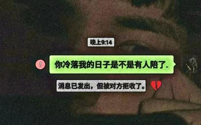 比死缠烂打更有效的挽回方式