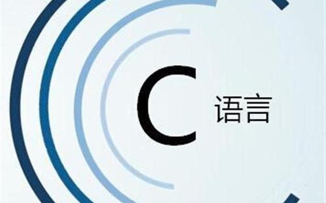 网络用语c是什么意思(白c是什么网络用语)