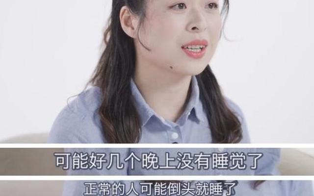 老公夜不归宿聪明的女人怎么处理