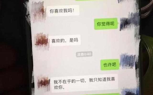 老公说和小三断了怎么才能信服