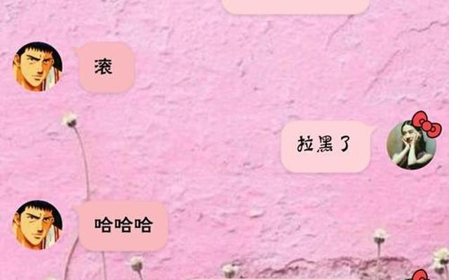 表白后男生的几种反应暗示什么-表白后男生的几种反应暗示着什么