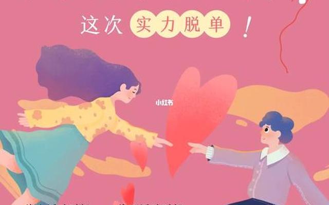 被同学乱组cp怎么办—被同学强行组cp怎么办