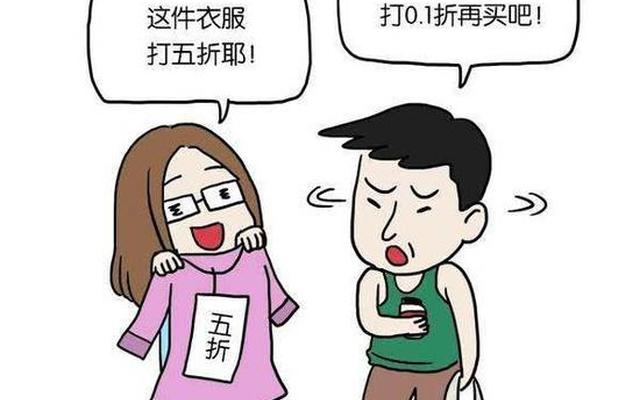 讽刺男人打女人的话,动手打女人的男人句子