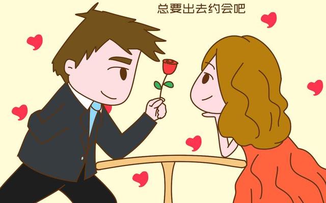 明知道不可能结婚还要在一起吗