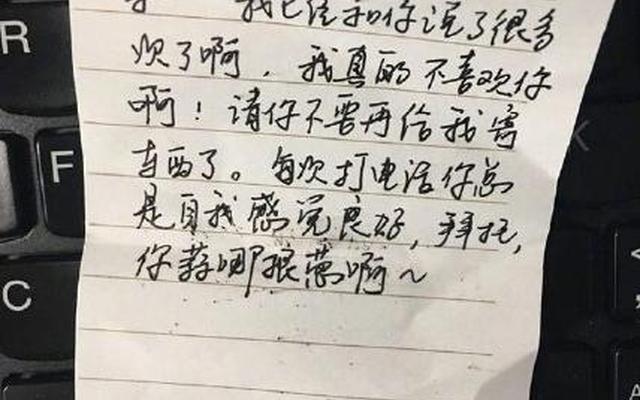 表白失败了怎么化解尴尬