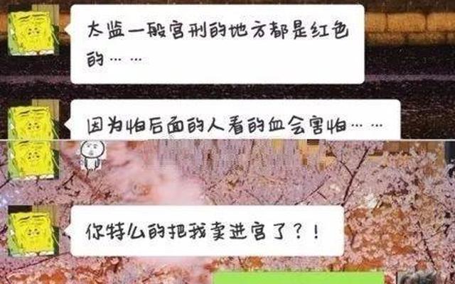 怎么套路一个男生是不是喜欢你