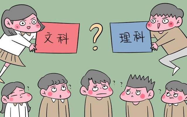 高中生孩子在学校被孤立怎么办、高中在学校被孤立了怎么办