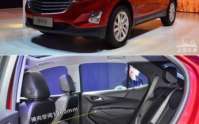 20万左右隔音好的suv