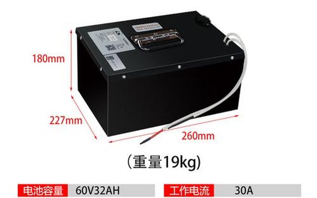 6020电瓶怎么升级成60v32的