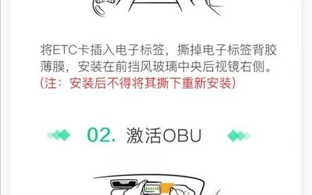 etc掉了用什么胶粘的牢(粘etc用什么胶水最好)