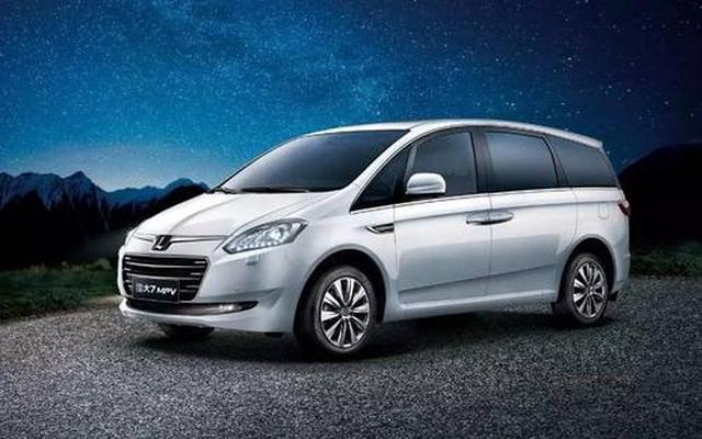 mpv 什么意思