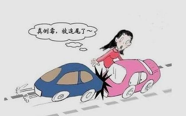 为什么很多人不买车损险是什么原因呢