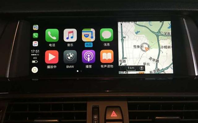 宝马carplay怎么连接上了没反应