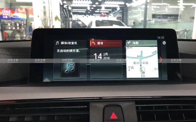 宝马carplay点了没反应