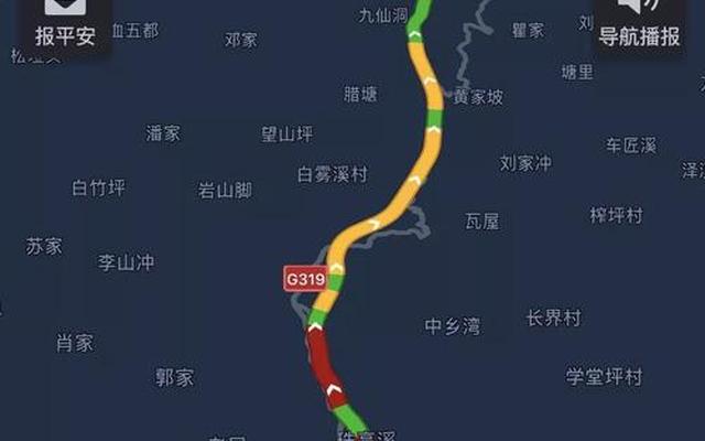 杭瑞高速公路起点终点四川达州-杭瑞高速起点和终点是哪里