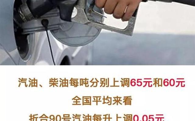 车子加到假汽油出现什么情况