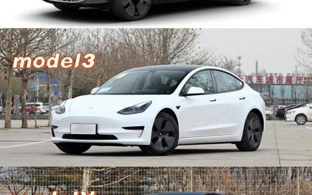 特斯拉model3和model y怎么选