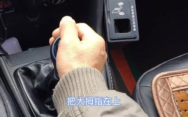 科目三加减档操作技巧口诀三秒(科目三加减档口诀表)