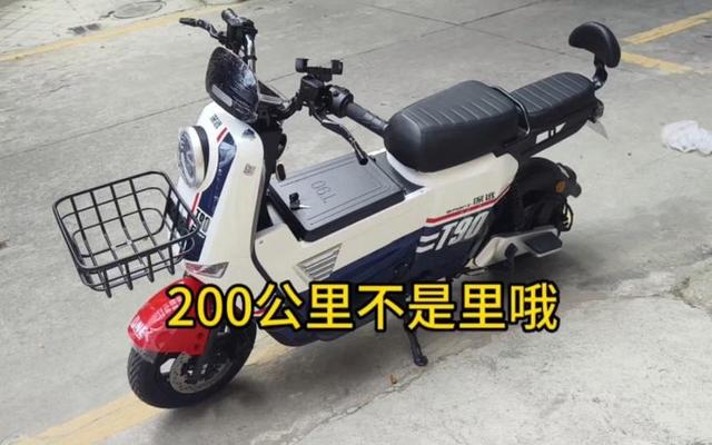 什么电动车能跑200多公里