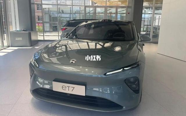 et7蔚来车价格2023