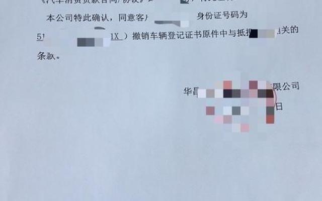 车子解压需要本人到场吗—车辆解压本人不去可以吗