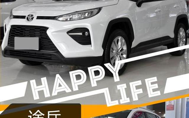 适合家庭15万的suv(合资suv排名15万以下)