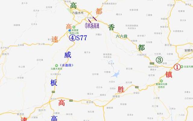 都香高速全程路线图